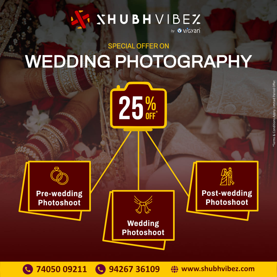 Wedding photography service in ahmedabad with price